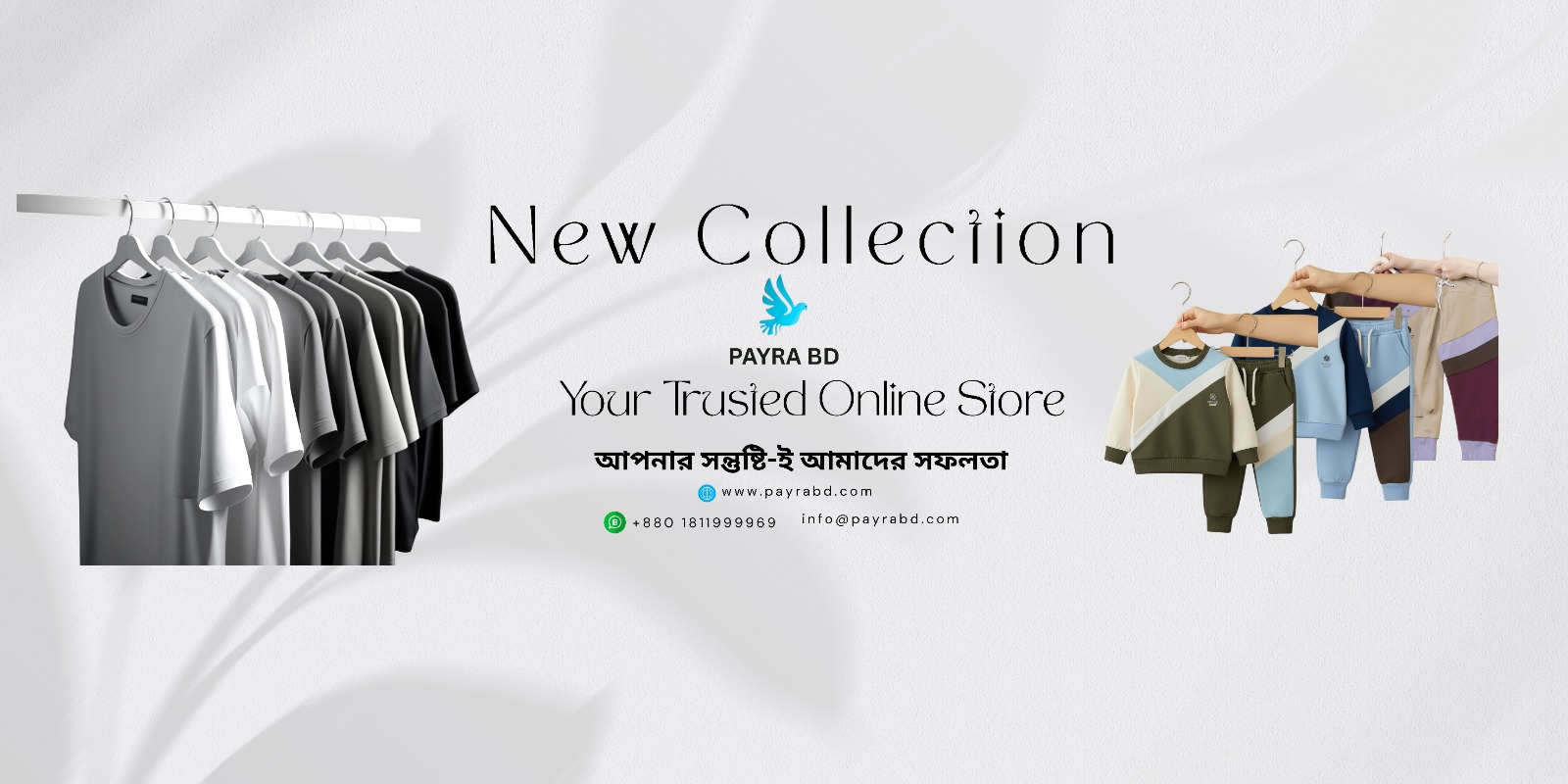 Desktop Slider Image